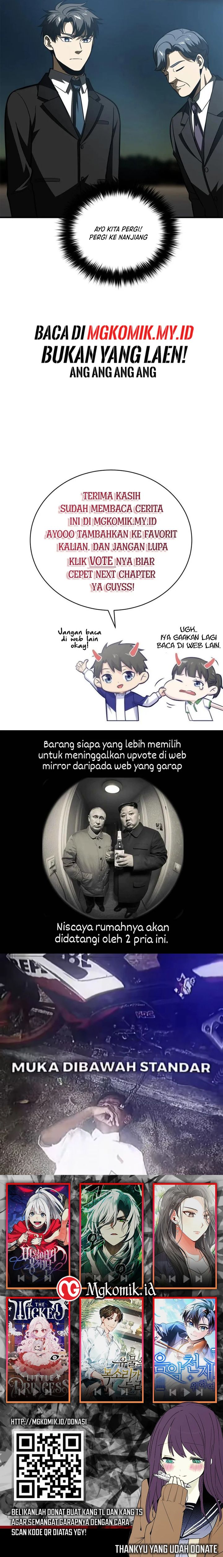 Global Gao Wu (Global Martial Arts) Chapter 203 Gambar 11